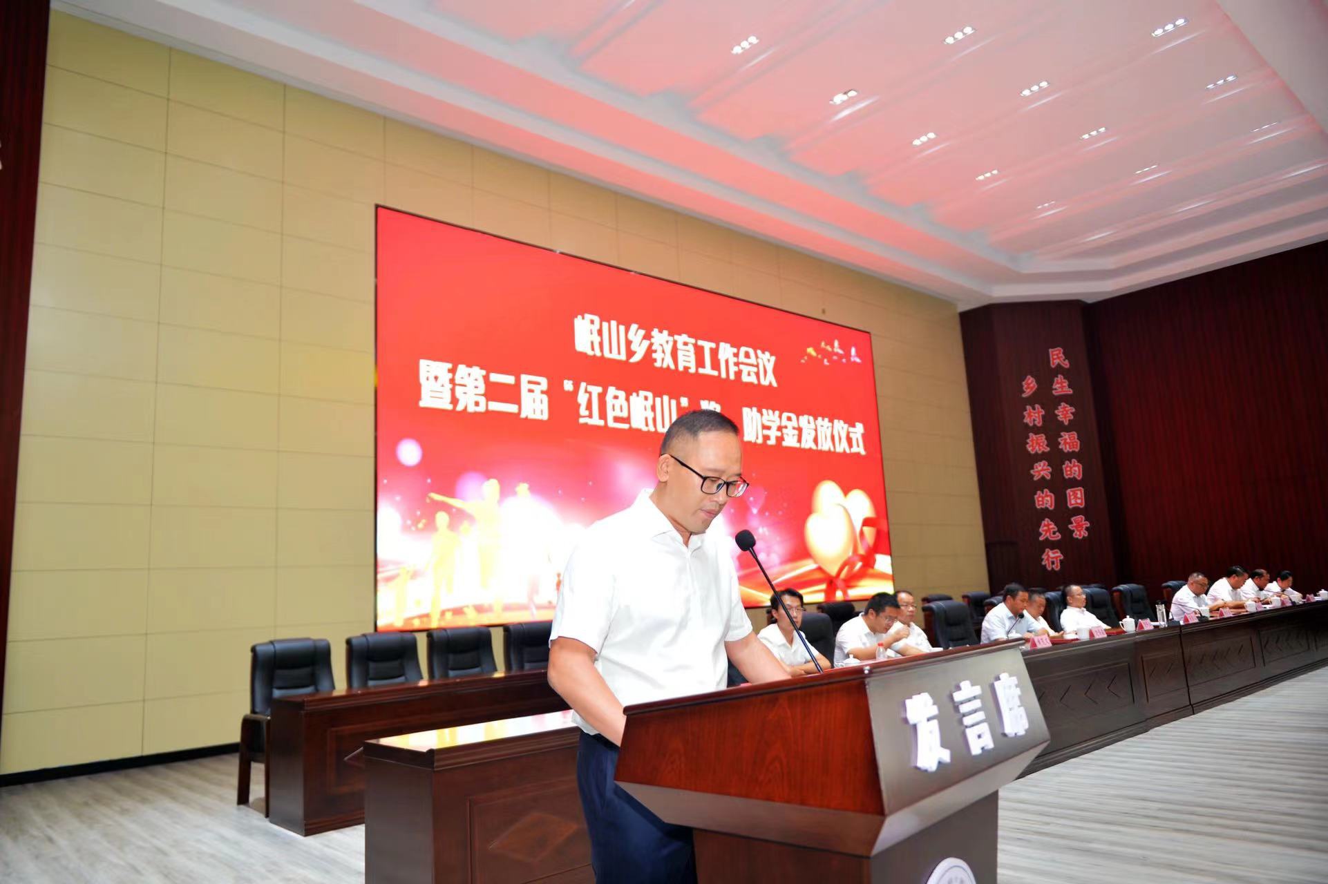 演讲.jpg