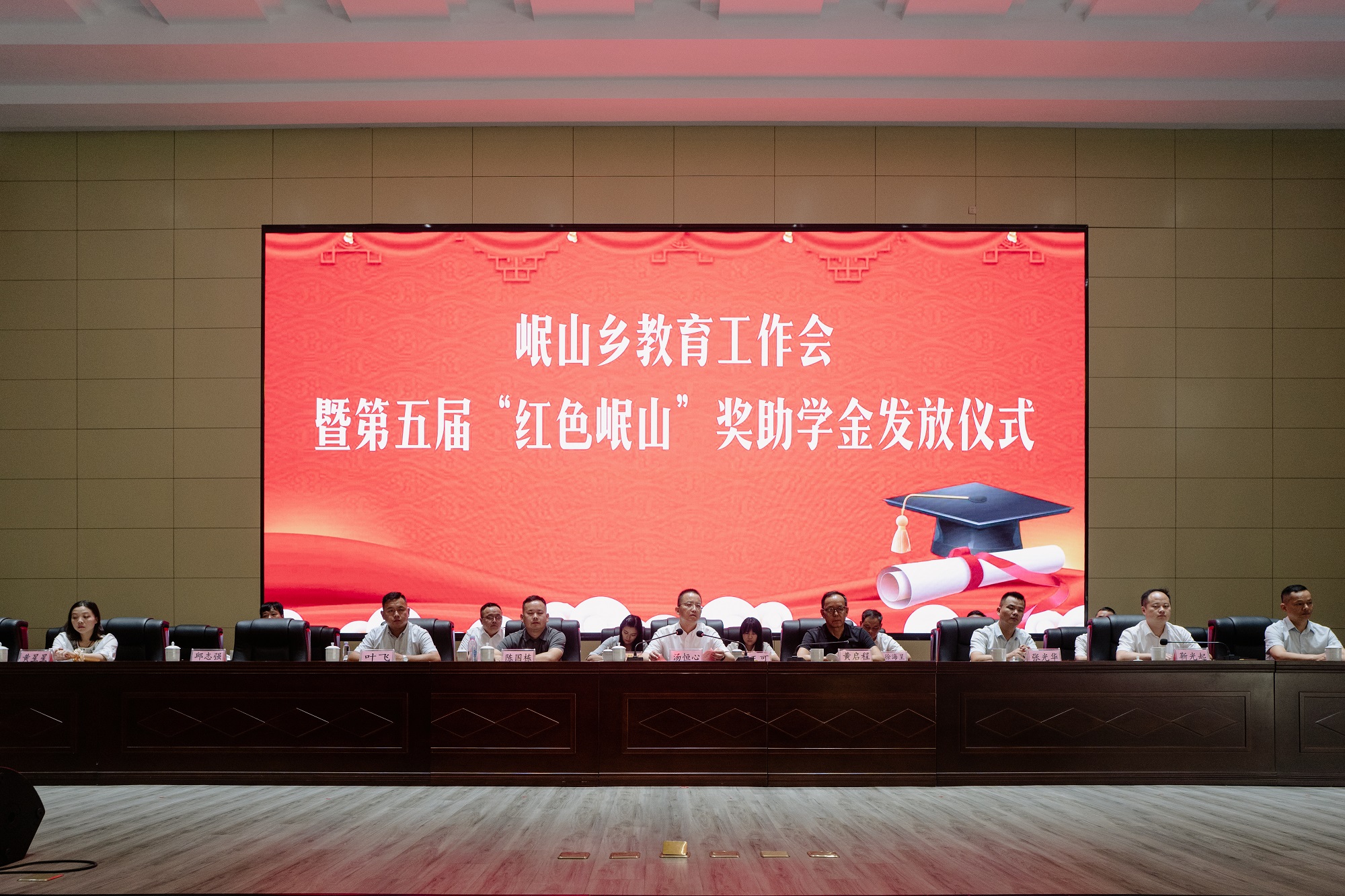 微信图片_20250827143456_10_308.jpg