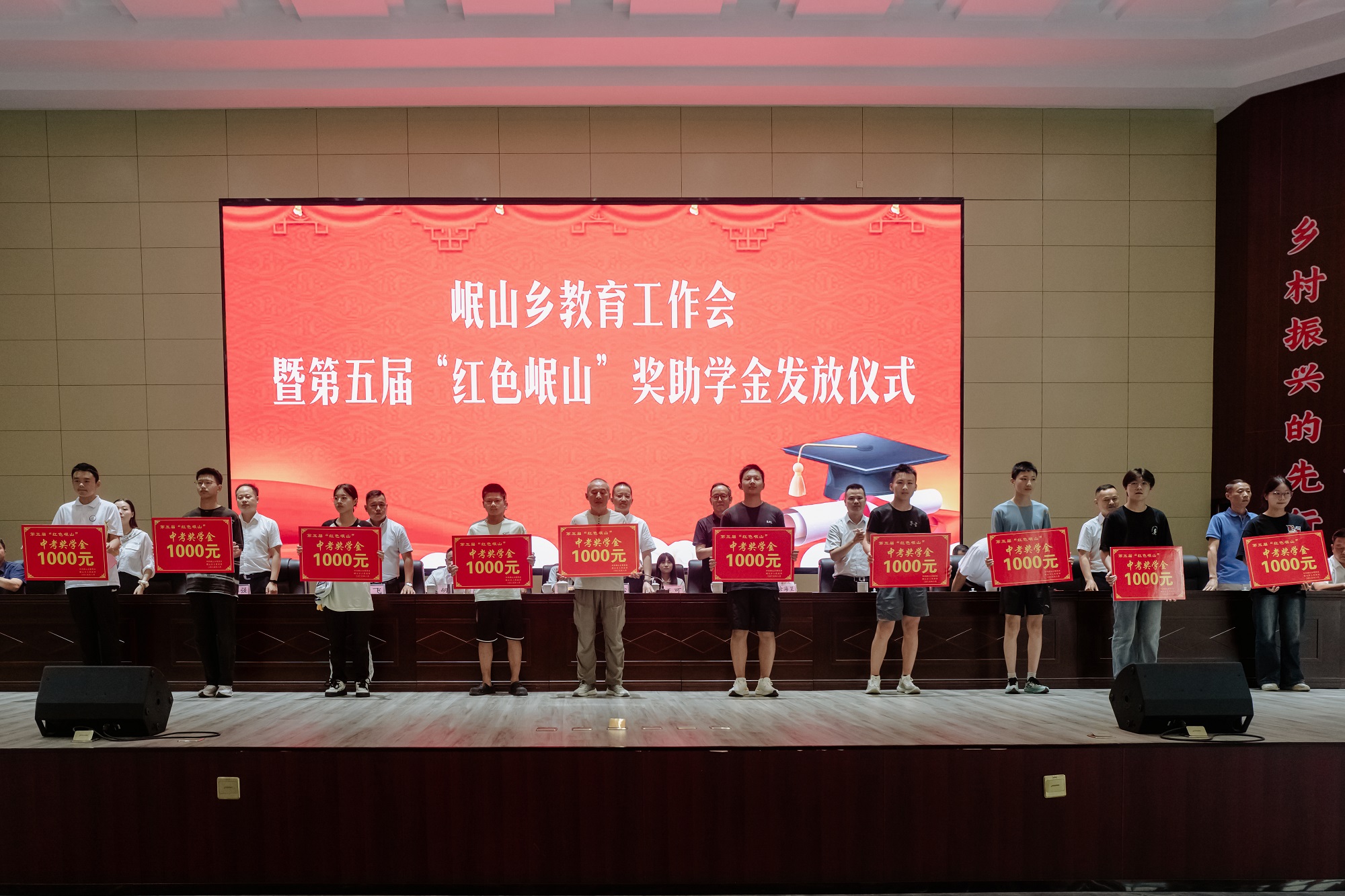 微信图片_20250827143453_2_308.jpg
