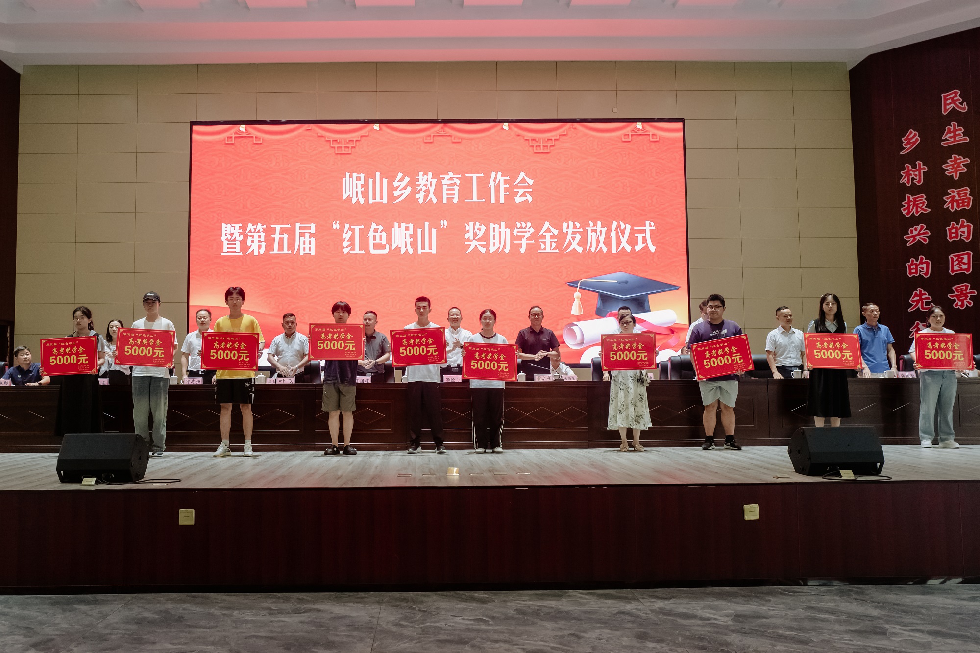 微信图片_20250827143454_4_308.jpg