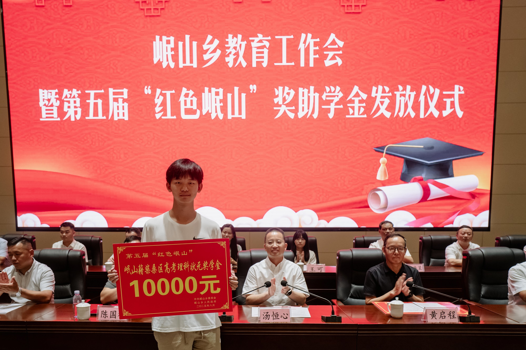 微信图片_20250827143454_5_308.jpg
