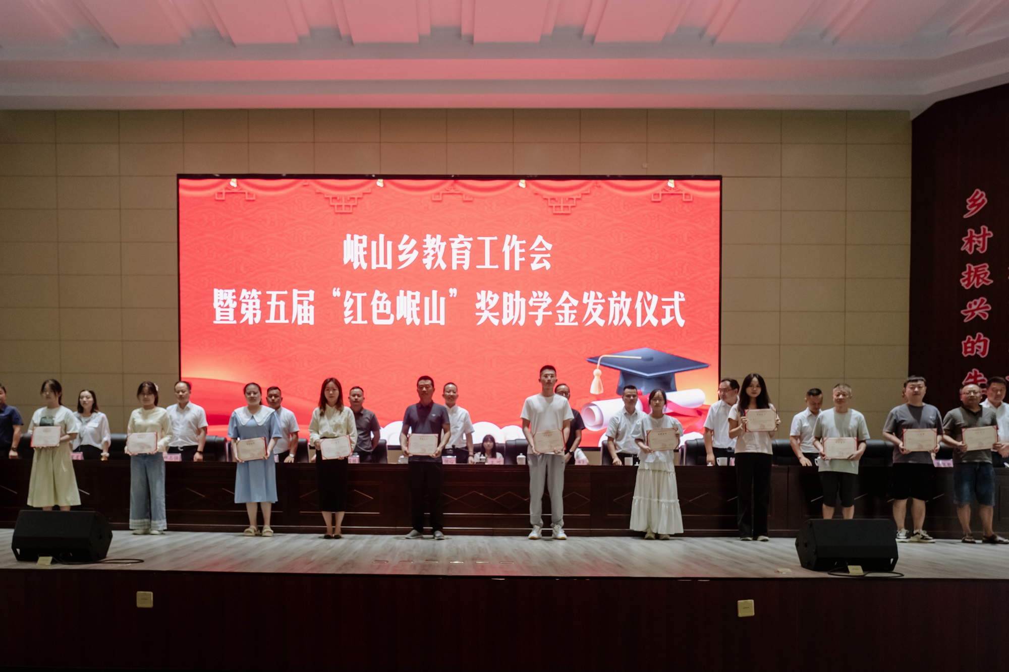 微信图片_20250827143455_6_308.jpg