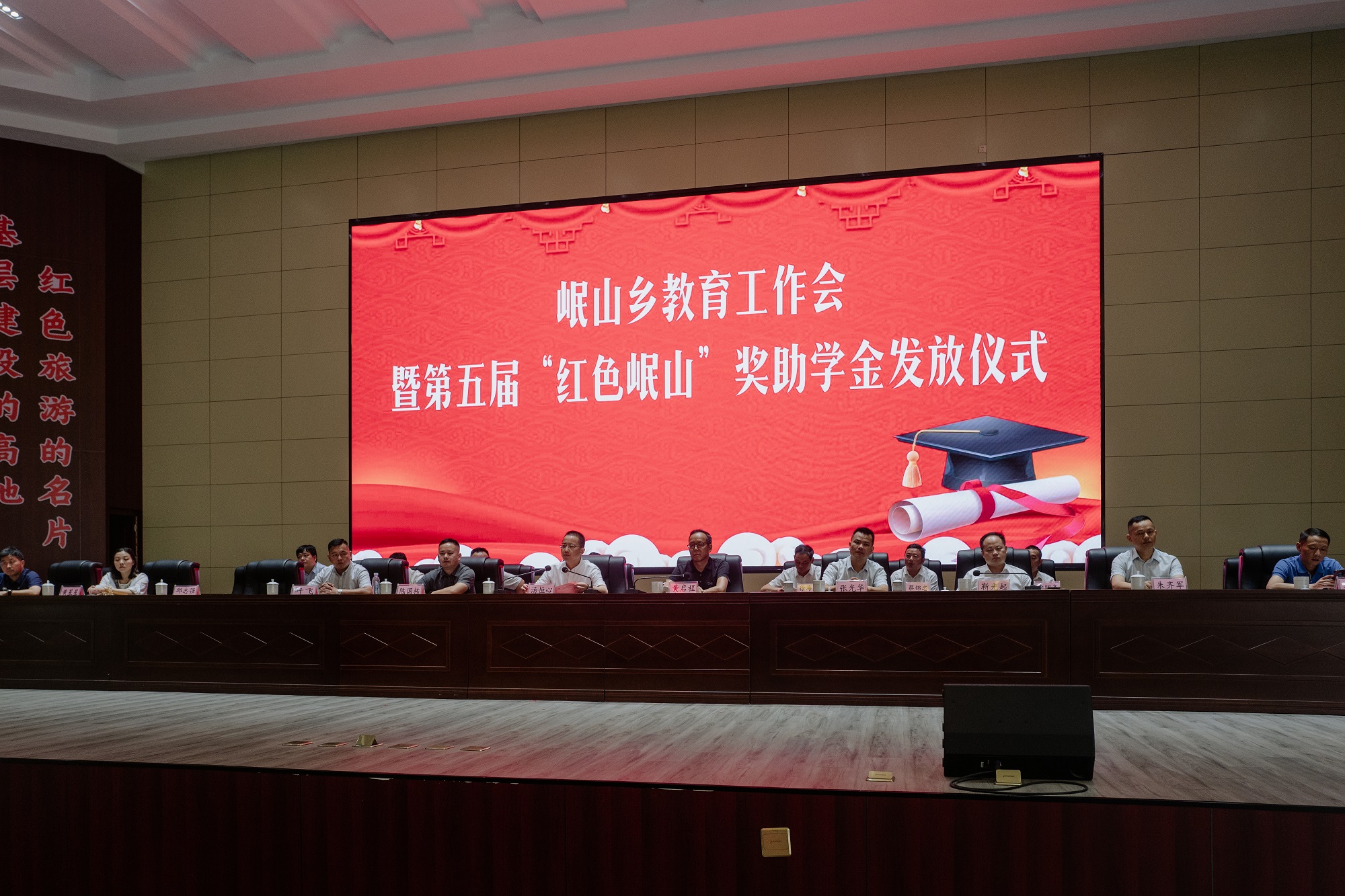 微信图片_20250827143457_11_308.jpg